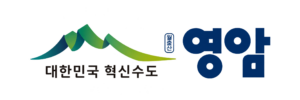 영암군