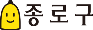 종로구