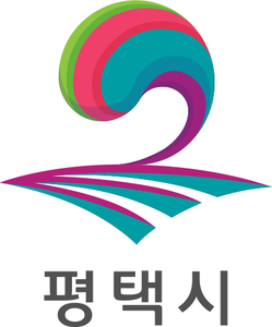 평택시