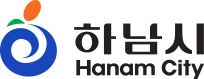하남시